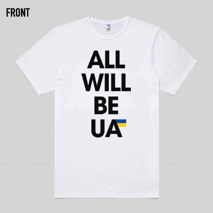  Зображення Футболка «All will be UA» 