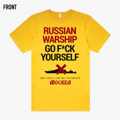  Зображення Жовта футболка «X» 