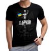  Зображення Чорна футболка «Харків» 