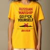  Зображення Жовта футболка «X» 